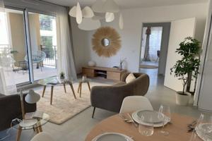 Picture of listing #322572808. Appartment for sale in Aix-en-Provence