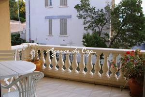 Picture of listing #324481108. Appartment for sale in Sainte-Maxime