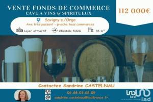 Photo de l'annonce nº 325142672. Commerce à vendre sur Savigny-sur-Orge