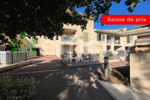 Picture of listing #325907342. Appartment for sale in Aix-en-Provence