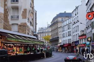 Photo de l'annonce nº 326816780. Commerce à vendre sur Paris