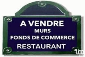 Photo de l'annonce nº 328641192. Commerce à vendre sur La Chapelle-sur-Erdre