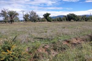 Picture of listing #329207291. Land for sale in Romans-sur-Isère