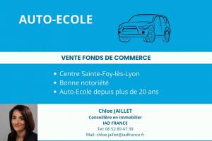 Photo de l'annonce nº 329811973. Commerce à vendre sur Sainte-Foy-lès-Lyon