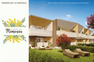 Picture of listing #329843404. Appartment for sale in Mandelieu-la-Napoule