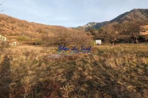 Picture of listing #330791386. Land for sale in Fillols