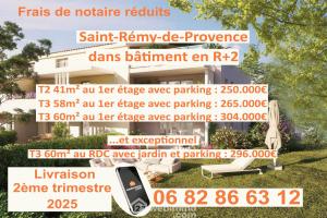 Picture of listing #330791694. Appartment for sale in Saint-Rémy-de-Provence