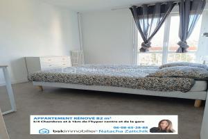 Photo de l'annonce nº 330884846. Appartement à vendre sur Saint-Brieuc