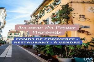 Photo de l'annonce nº 330955729. Commerce à vendre sur Marseille